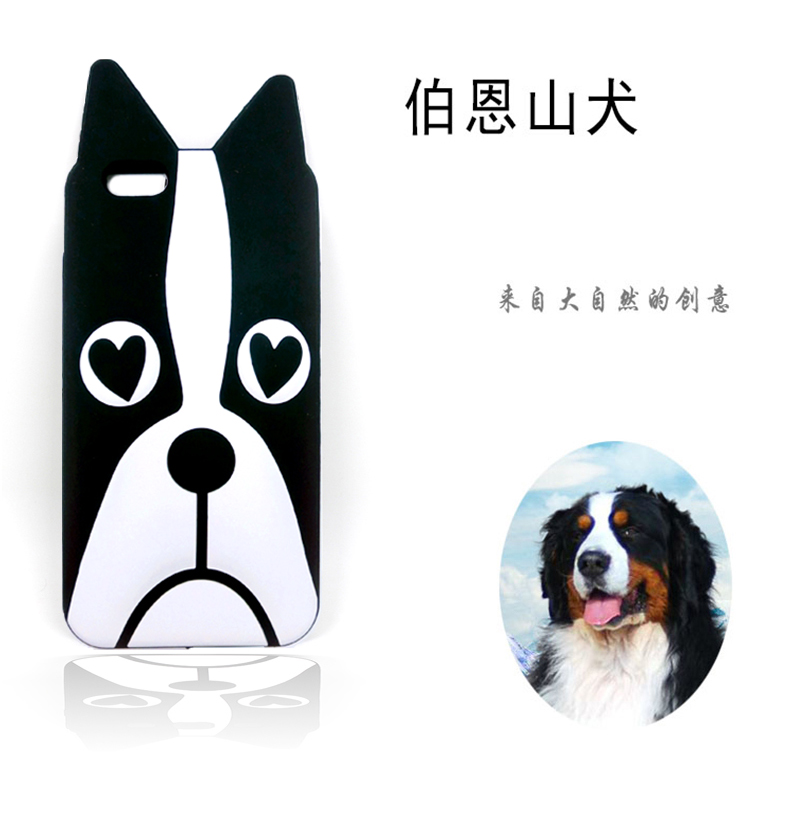 创意硅胶手机护套，动物图案手机壳-硅胶套